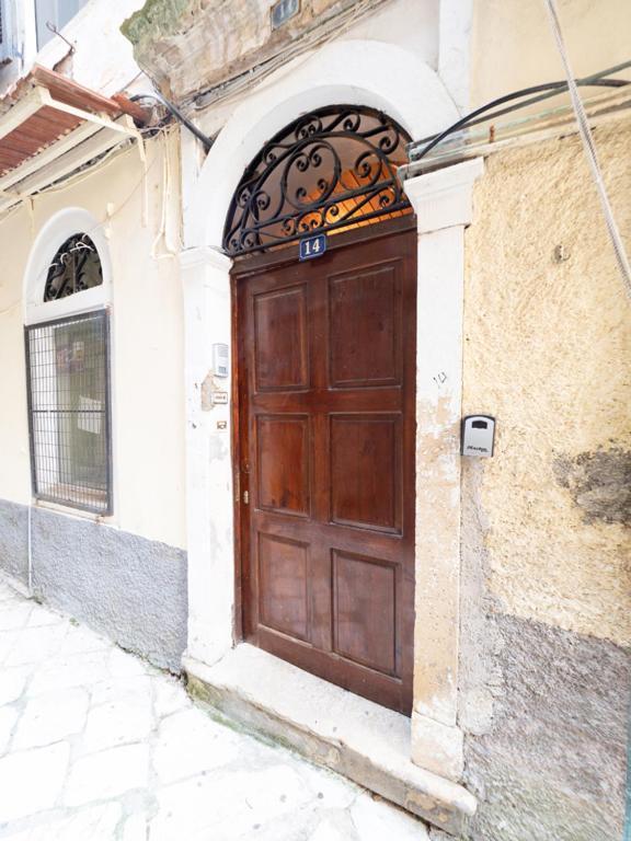 Nefertiti Suite Corfu  Buitenkant foto